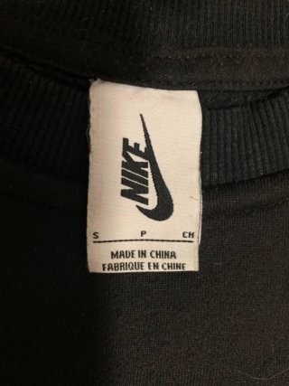 Sudadera Nike Negra