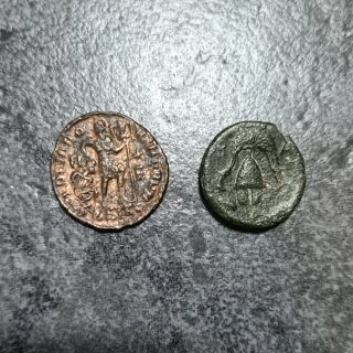 2 Monete. Vedi descrizione accurata.