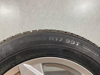Llantas Skoda Kodiaq 17"