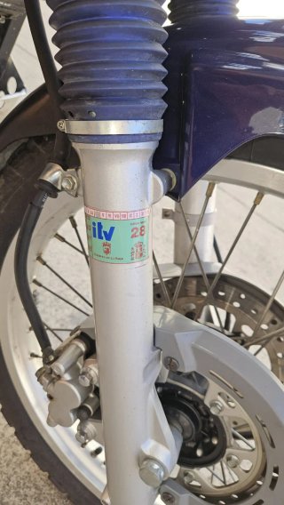 Yamaha XTZ 750 Super Ténéré