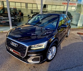Audi Q2 2017