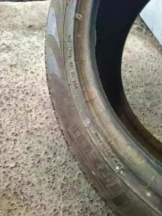 275 45 R21 110Y Pirelli - 2 neumáticos +90%