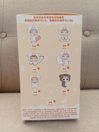 Niinoo The Snoozy Me Luxury (Blind box keychain)