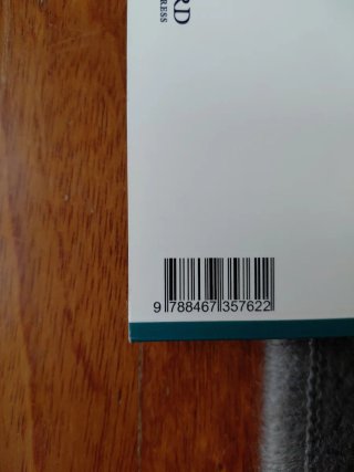 Libro el diario de miguel