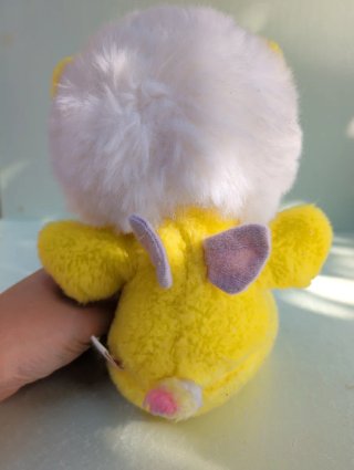 Oso de peluche amarillo antiguo