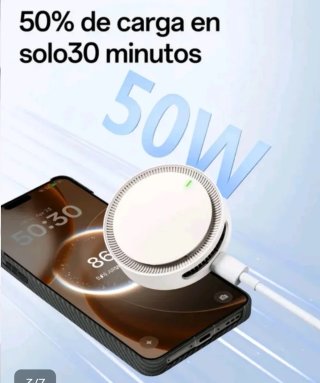 Cargador Inalámbrico OPPO AIRVOOC 50W Magnético
