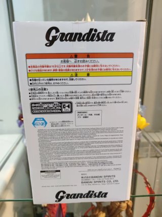 Figure Frieren Grandista Bandai Namco