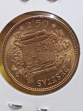 Moneda Francisco Franco 1953 estrella 56 s.c.