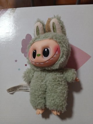 Labubus Originales Peluche