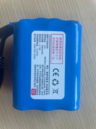 Barco cebador para carpfishing NUEVO