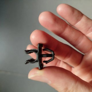 Varilla capo