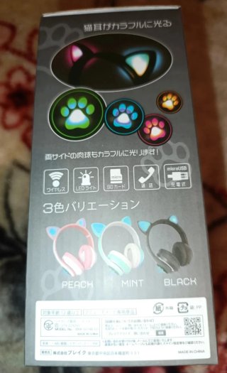 Auriculares Inalámbricos Gato LED