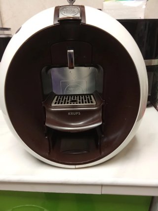 Cafetera Krups Dolce Gusto Circolo
