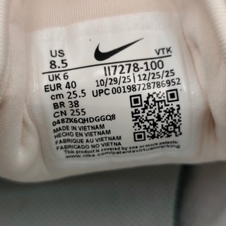 40 - Nike Motiva 2 Mujer - Zapatillas para caminar