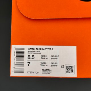40 - Nike Motiva 2 Mujer - Zapatillas para caminar