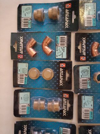 Lote de accesorios de fontanería