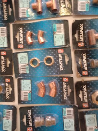 Lote de accesorios de fontanería