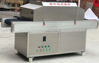 Maquina de esterilización ultravioleta