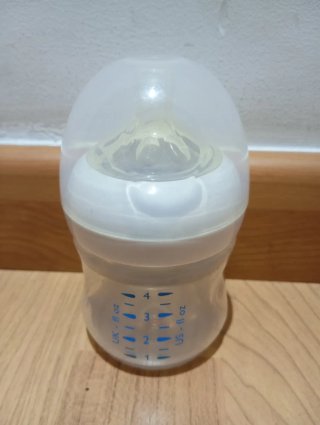 Biberón Avent Philips