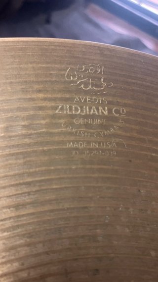 Zildjian New Beat Hi-Hat 14