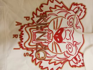 Sudadera Kenzo Blanca con Tigre Rojo
