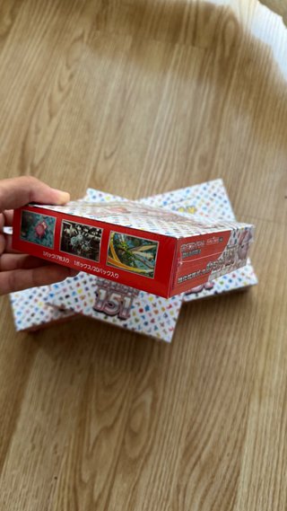 Caja/Booster Box Pokemon 151 SV2a Japonesa