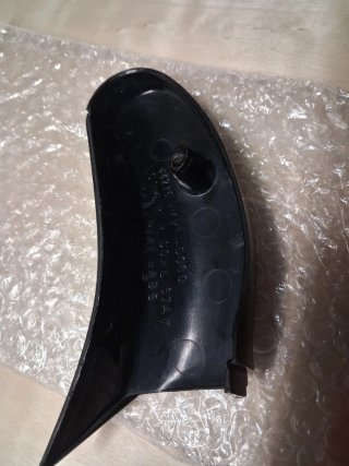 Tapa Interior Derecha Honda CBR 600 F2