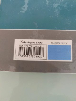 Libro business administration & finance