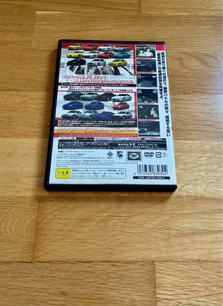 Pack Initial D PS2 y Llaveros Oficiales