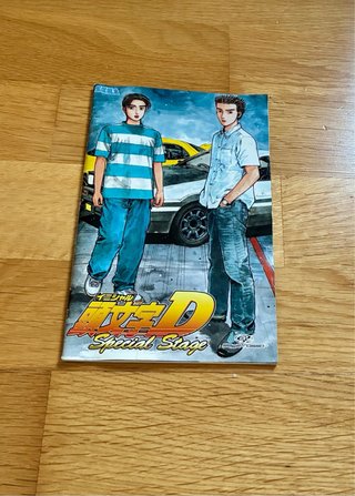 Pack Initial D PS2 y Llaveros Oficiales