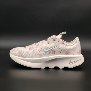 38 - Nike Motiva 2 SE Mujer - Zapatillas caminar