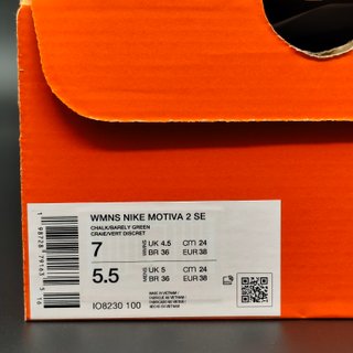 38 - Nike Motiva 2 SE Mujer - Zapatillas caminar