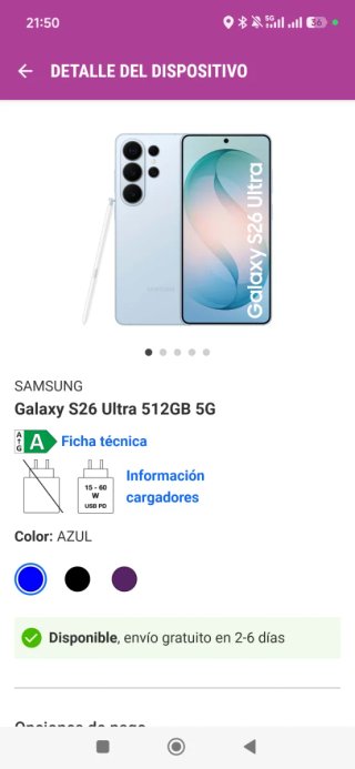 Galaxy S26 Ultra 512GB, RAM 16GB