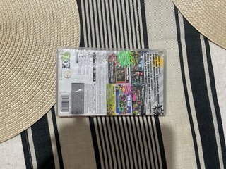 Splatoon 2 Nintendo Switch