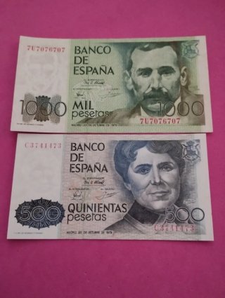 Billetes españoles antiguos CAPICÚA.S/C