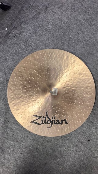 Zildjian K Custom Dark Crash 17