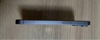 iPhone 14 Azul