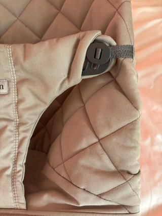 Hamaca Bebé BabyBjörn Beige Casi Nueva