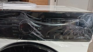 Lavadora Cecotec Bolero 7kg Inverter