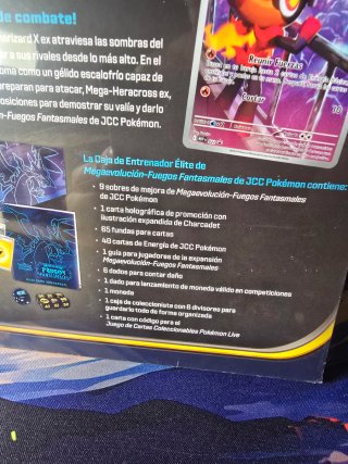 ETB de Fuegos Fantasmales sellada