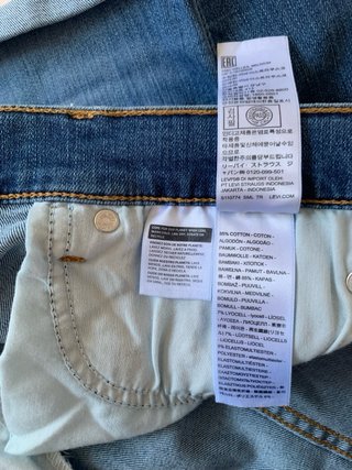 New Levi's jean shorts