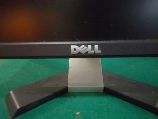 Pantalla Dell Negra