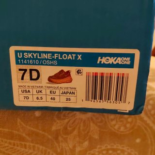 Zapatillas Hoka Mujer Marrón y Rosa