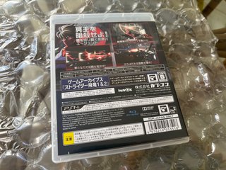 Strider PS3 Playstation 3 Special Limited Edition