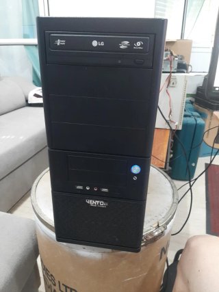 Ordenador Vento AMD Athlon Dual Core 5200