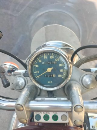 Yamaha XV 535 Cruiser 1994