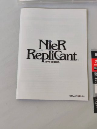 NieR Replicant PS3 Japonés