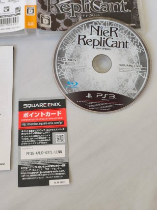 NieR Replicant PS3 Japonés