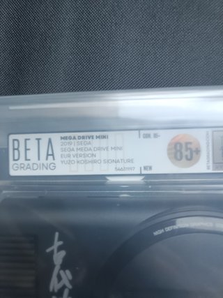 Sega Mega Drive Mini Beta 85+ Firmado Yuzo Koshiro