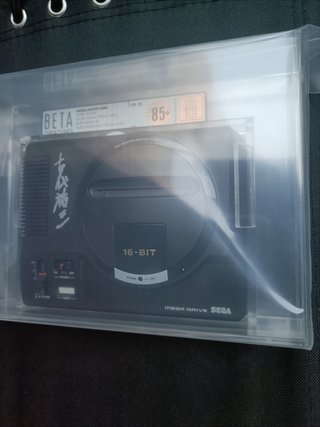 Sega Mega Drive Mini Beta 85+ Firmado Yuzo Koshiro